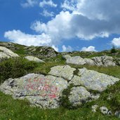 segnavia lago scuro